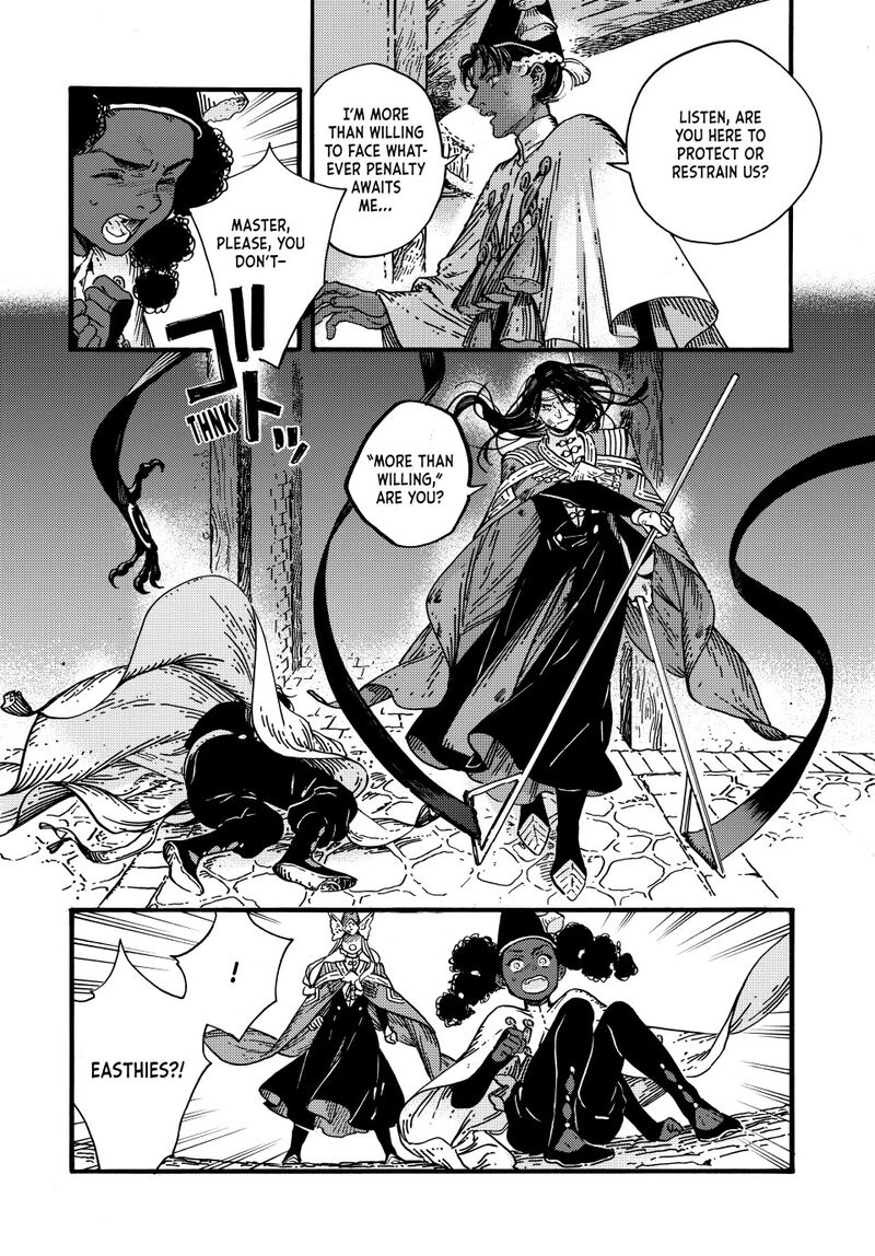 Chapter 80 - Page 20