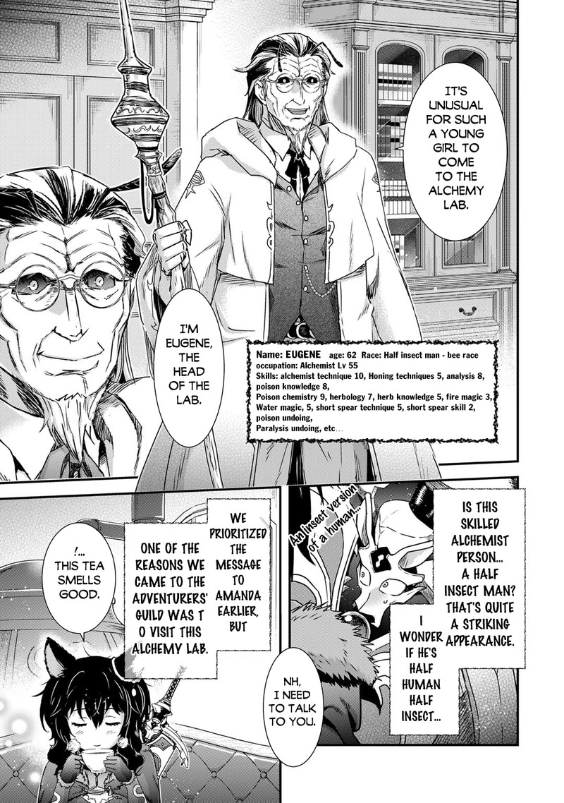 Chapter 73 - Page 3