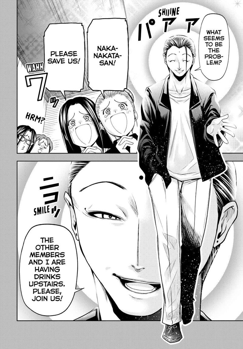 Chapter 102 - Page 16