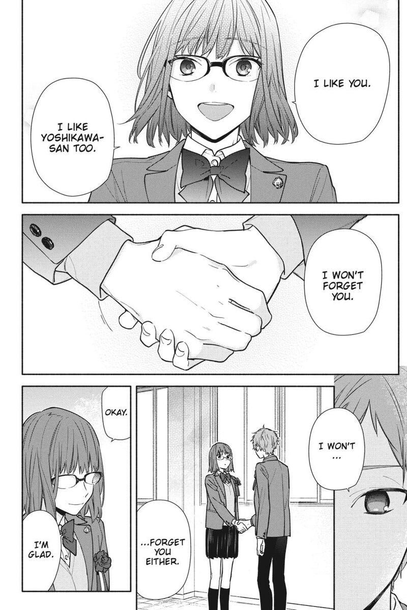 Chapter 130 - Page 17