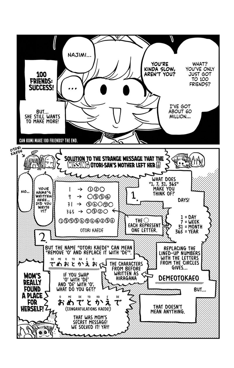 Chapter 500 - Page 7