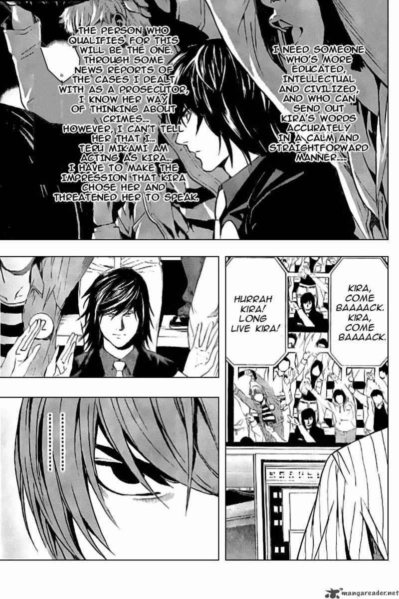 Chapter 85 - Page 20