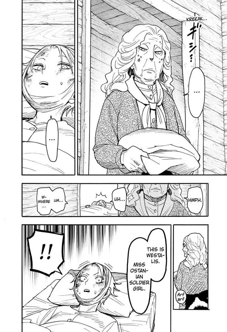 Chapter 100 - Page 8
