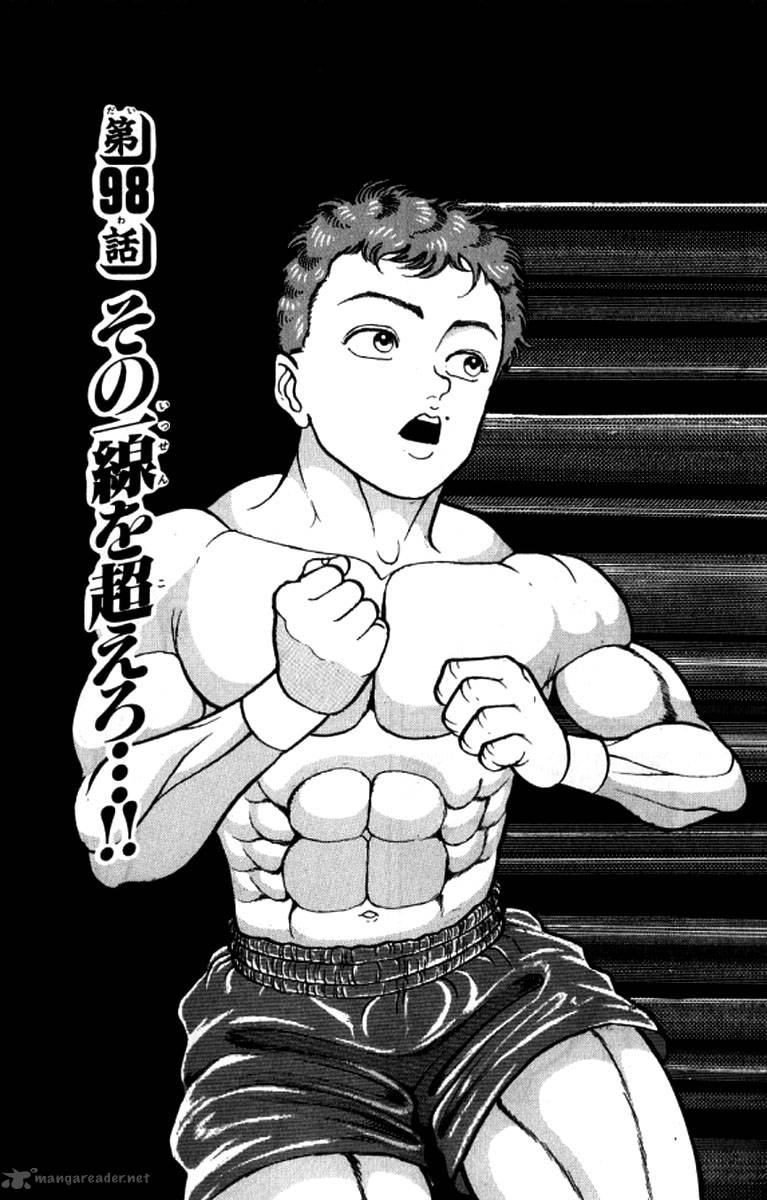 Chapter 98 - Page 1