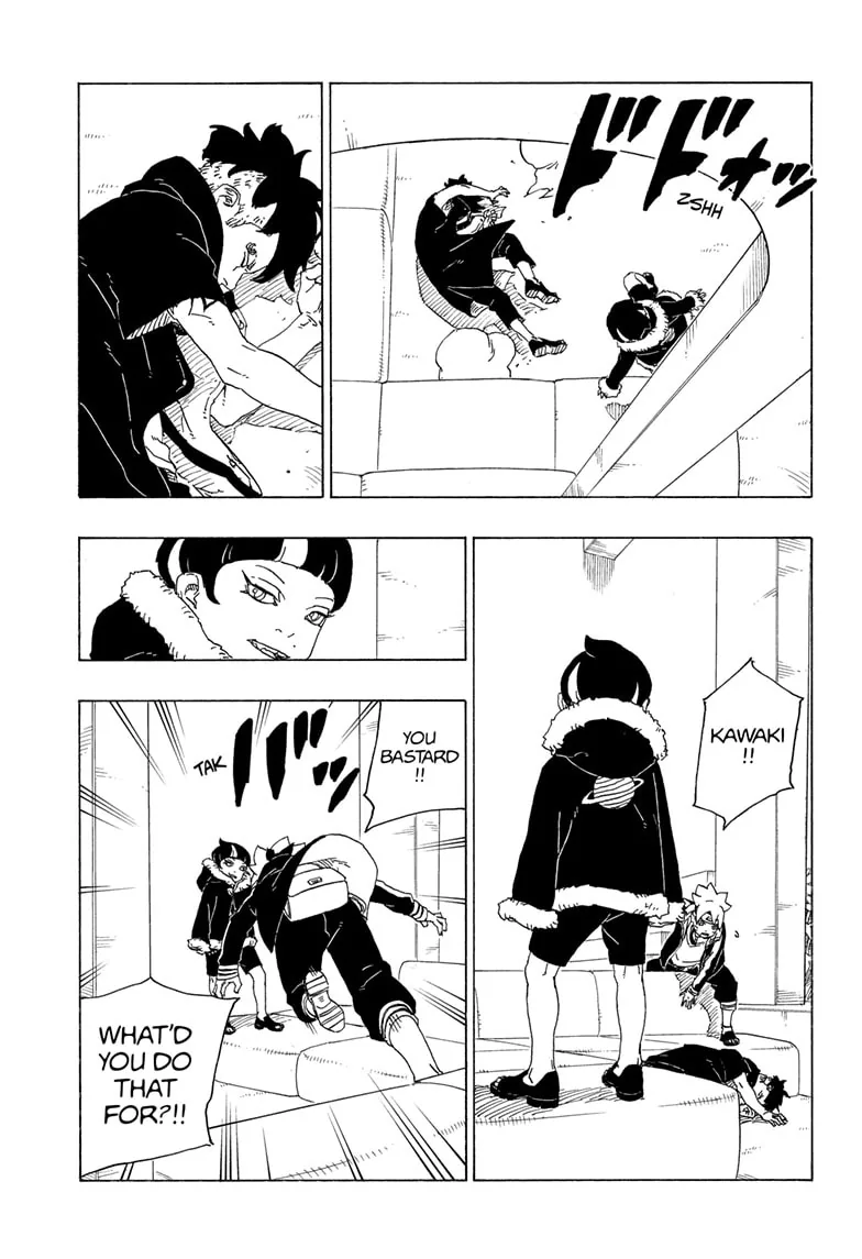 Chapter 74 - Page 33
