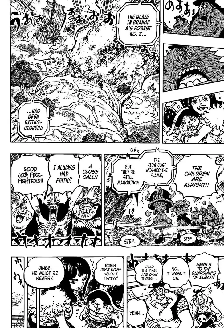 Chapter 1145 - Page 15