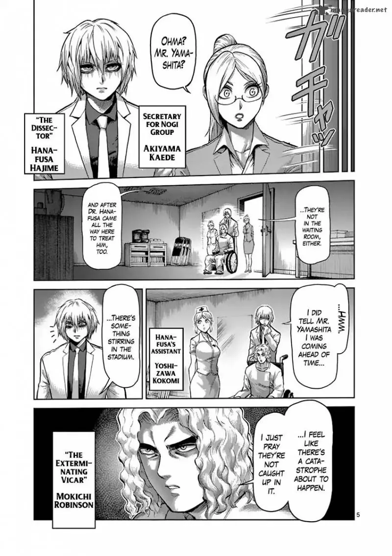 Chapter 208 - Page 5