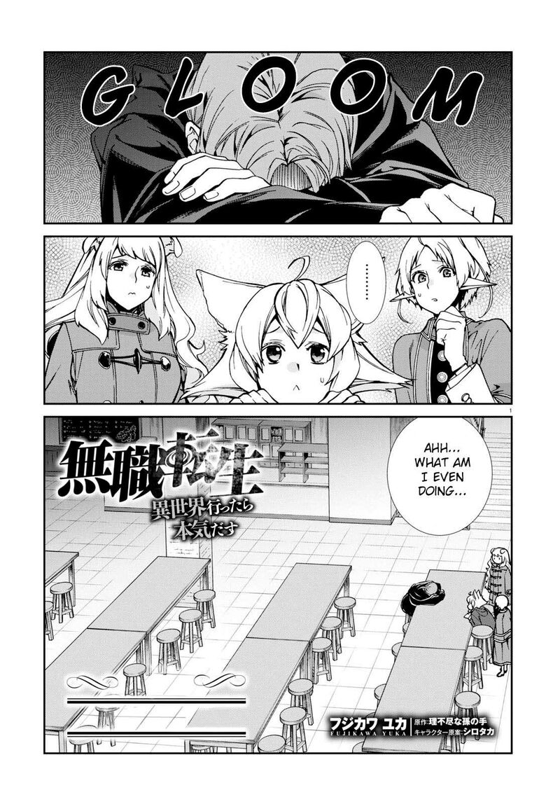 Chapter 93 - Page 1