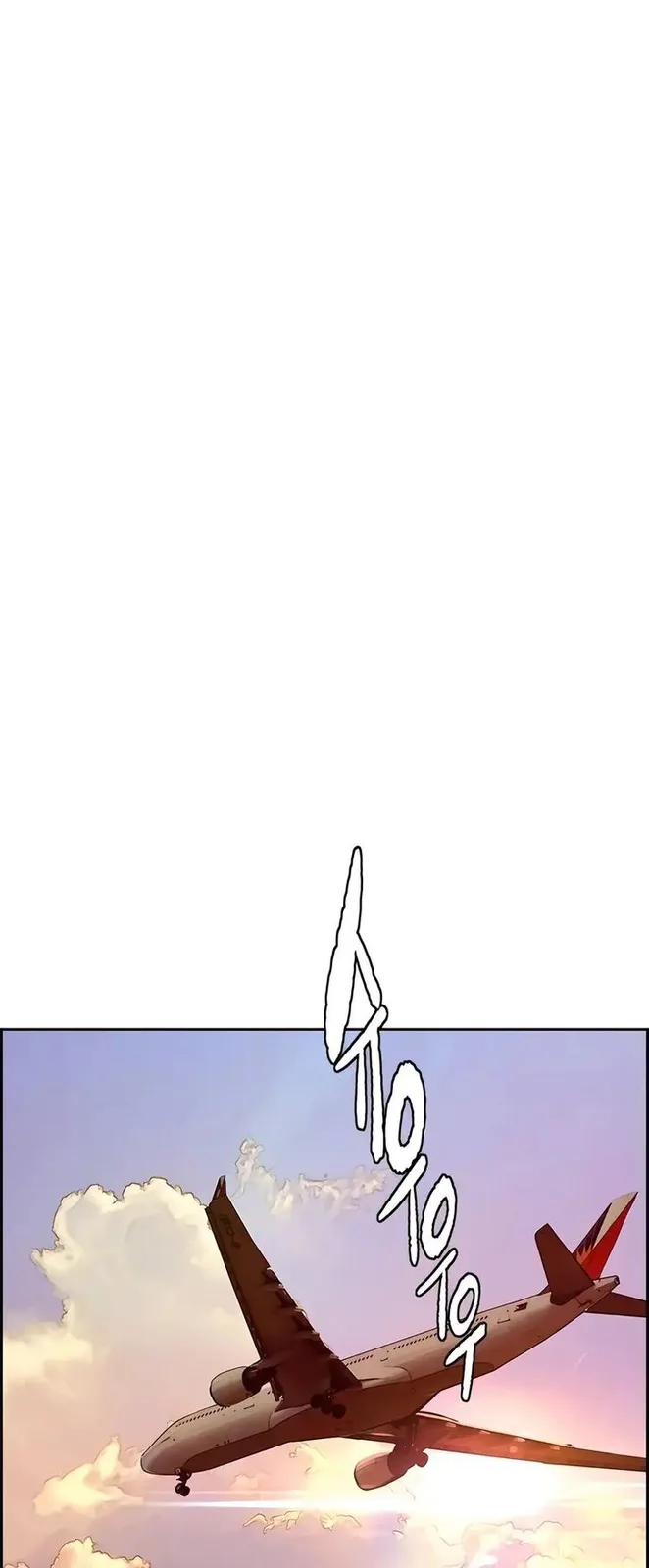 Chapter 520 - Page 73