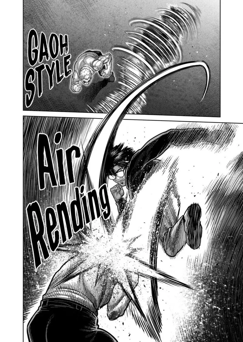 Chapter 307 - Page 6
