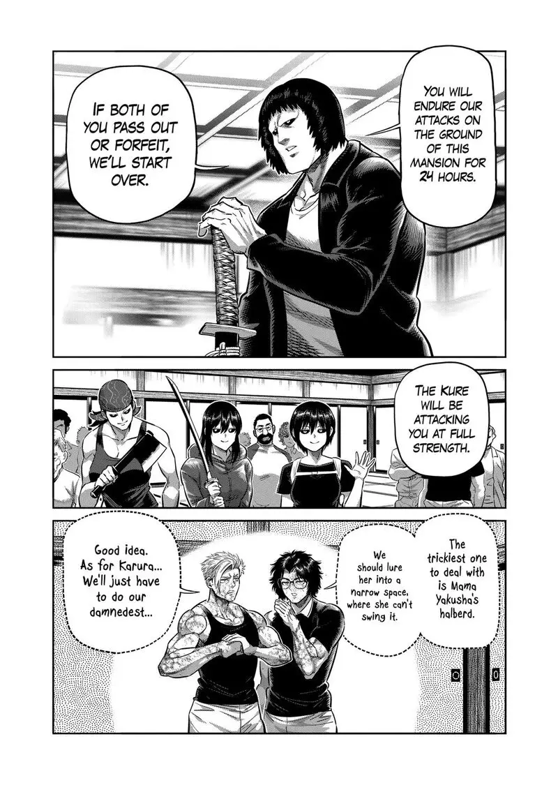 Chapter 301 - Page 14