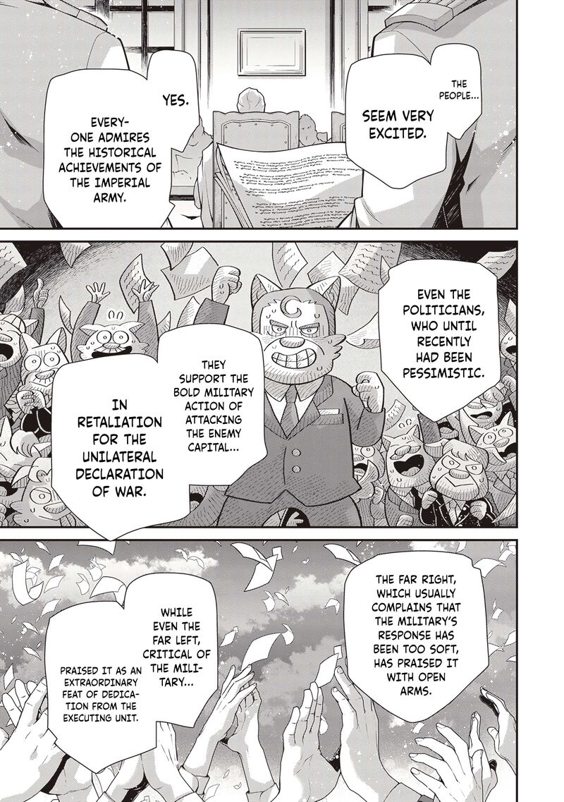Chapter 88 - Page 18