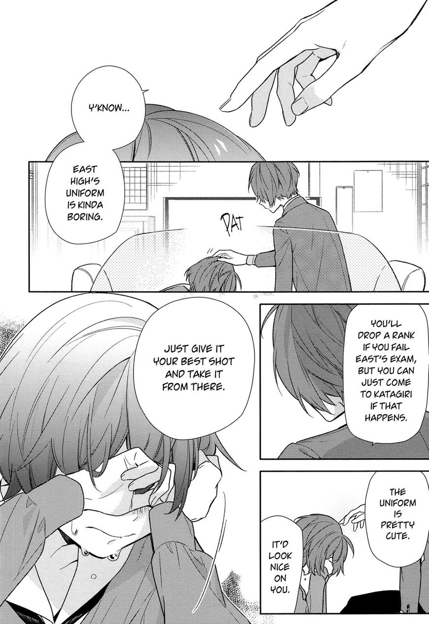 Chapter 91 - Page 16