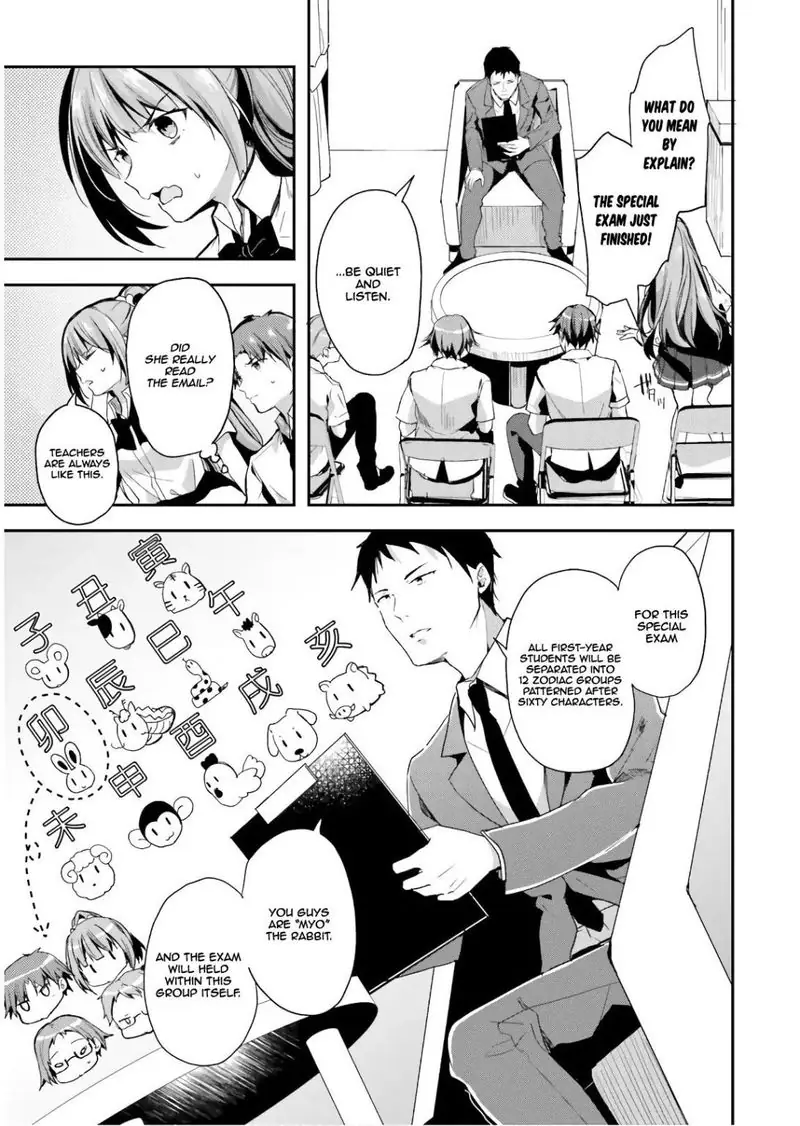 Chapter 29 - Page 9