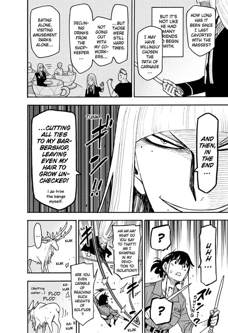 Chapter 117 - Page 8