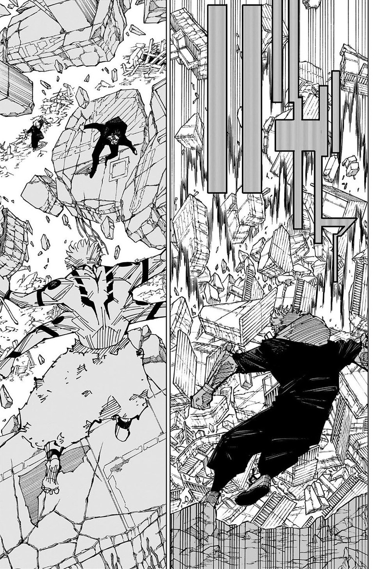 Chapter 247 - Page 3