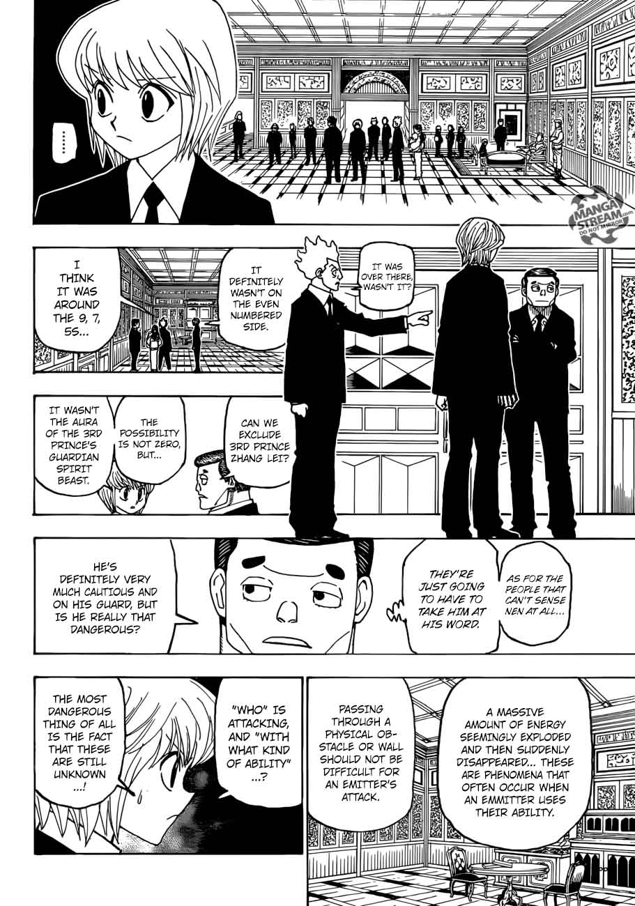 Chapter 386 - Page 14