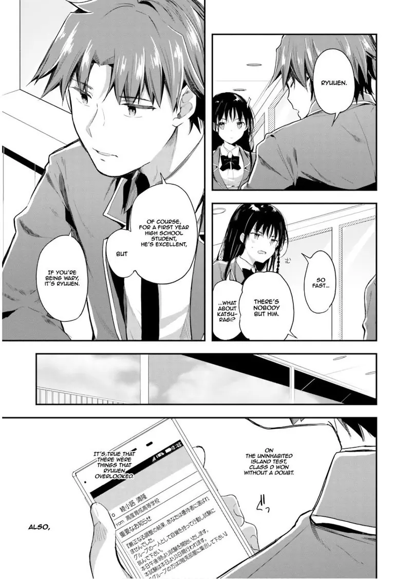 Chapter 31 - Page 16