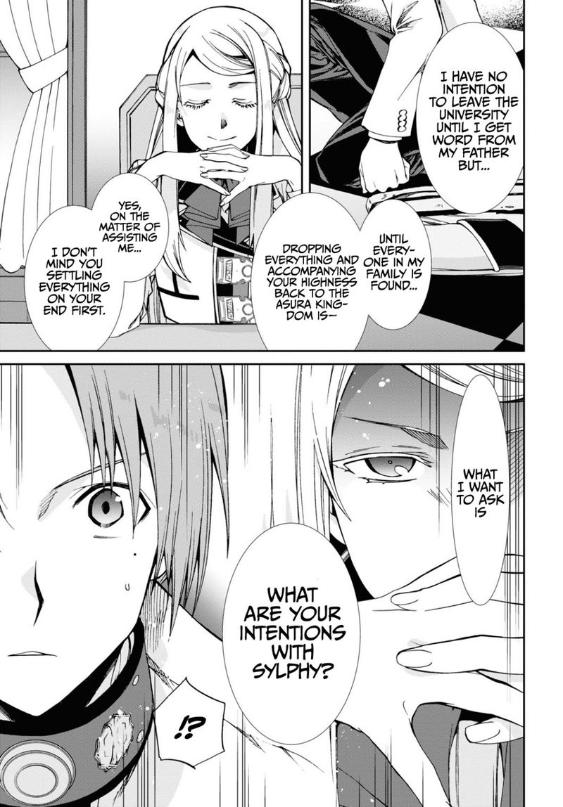Chapter 77 - Page 18