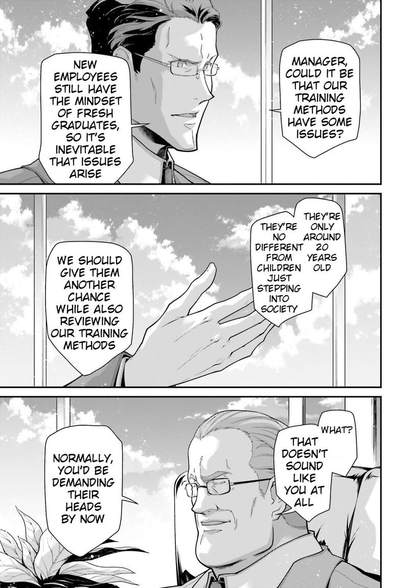 Chapter 83 - Page 5