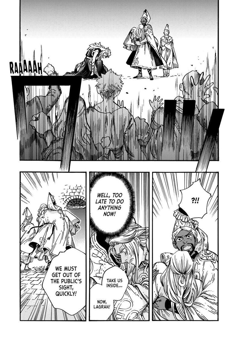 Chapter 88 - Page 20