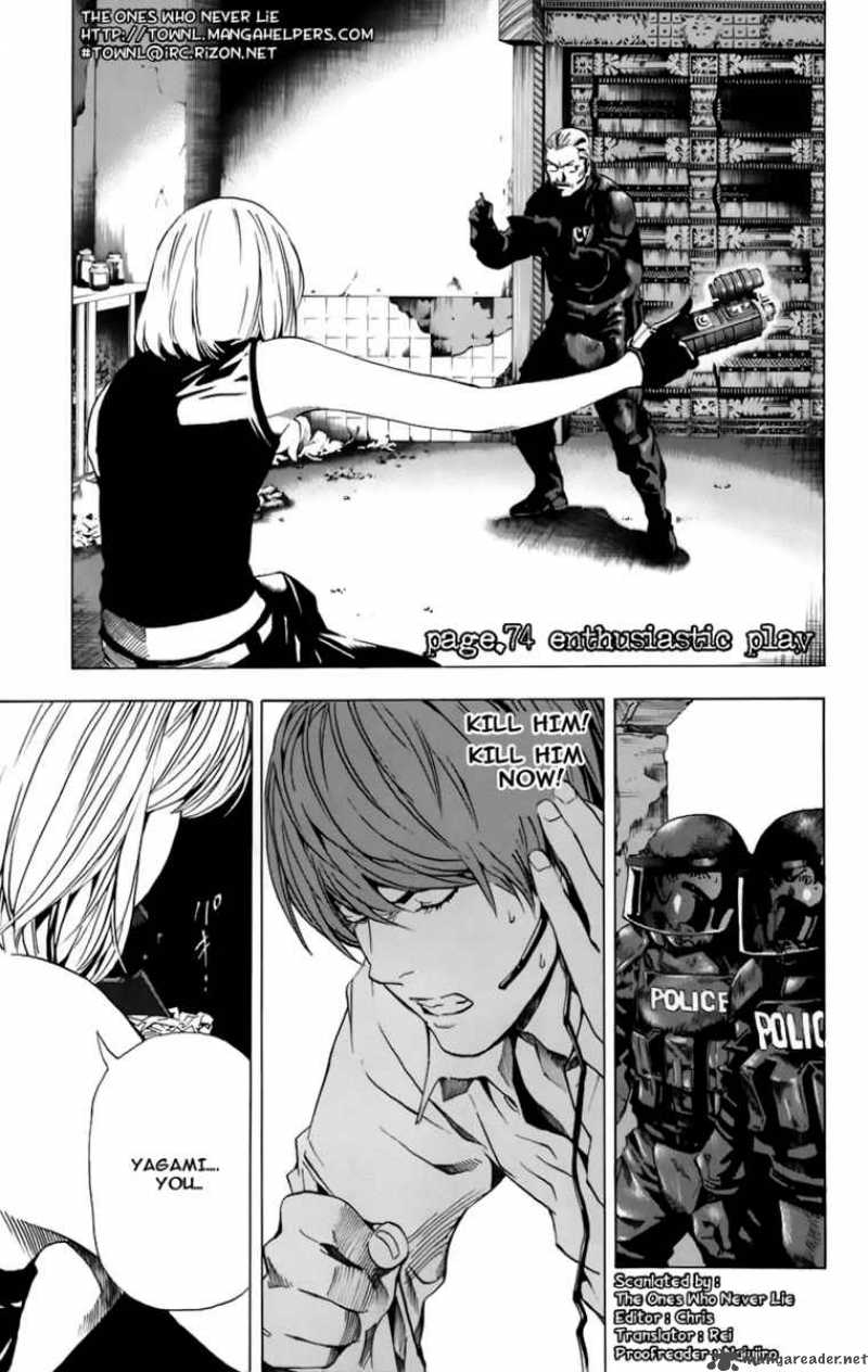 Chapter 74 - Page 2
