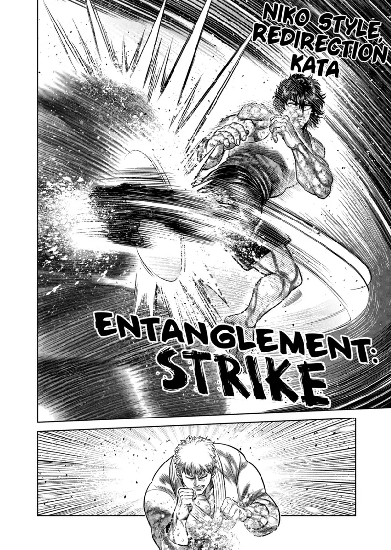 Chapter 300 - Page 14