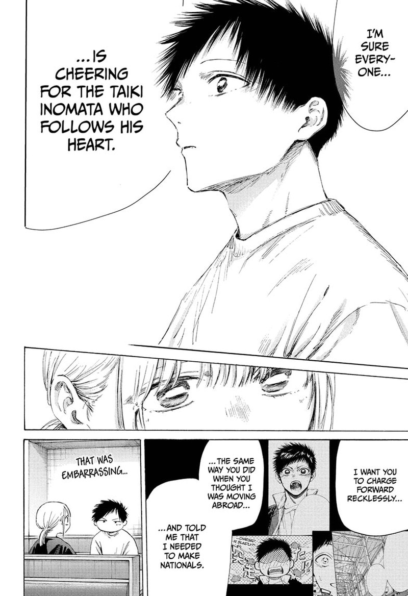 Chapter 219 - Page 16