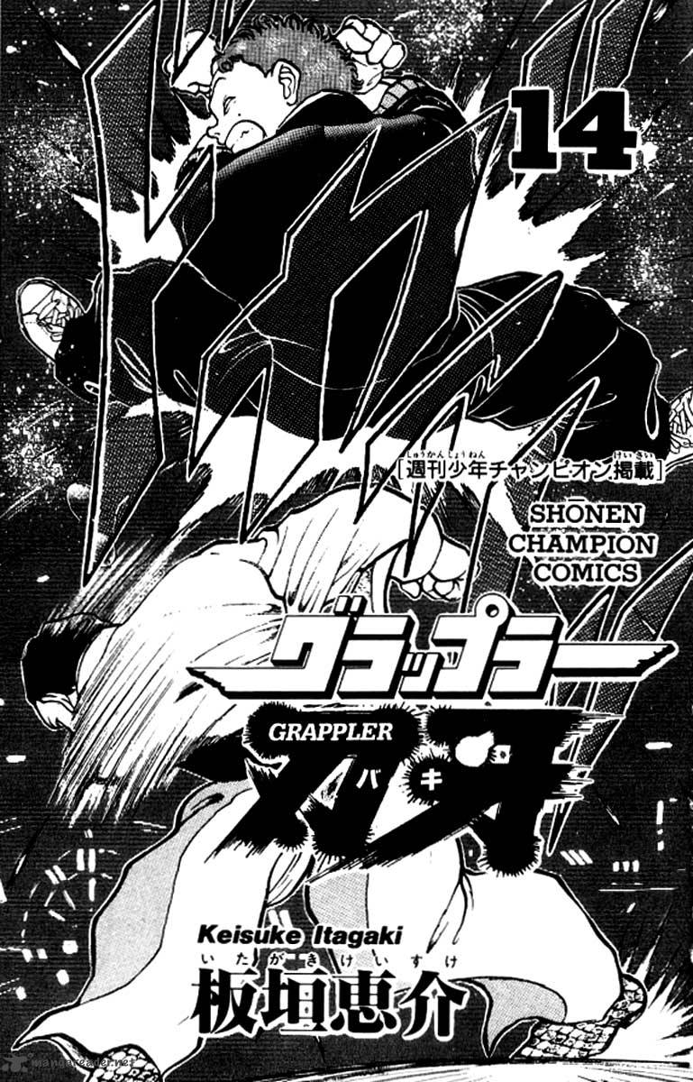Chapter 117 - Page 3