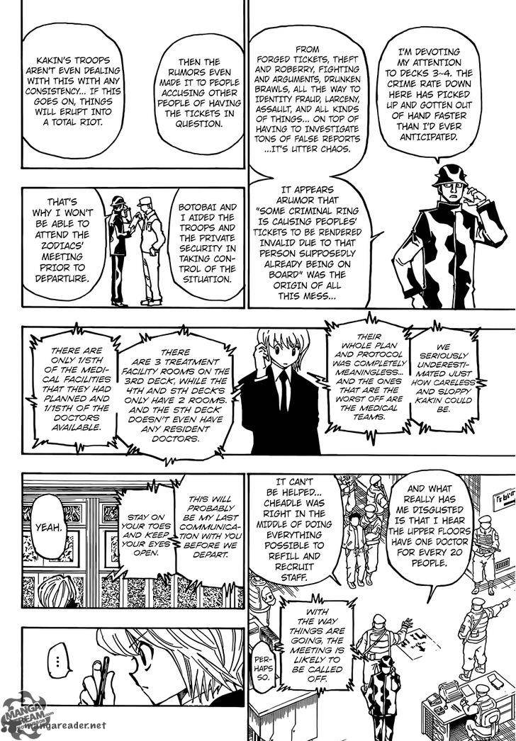 Chapter 358 - Page 15