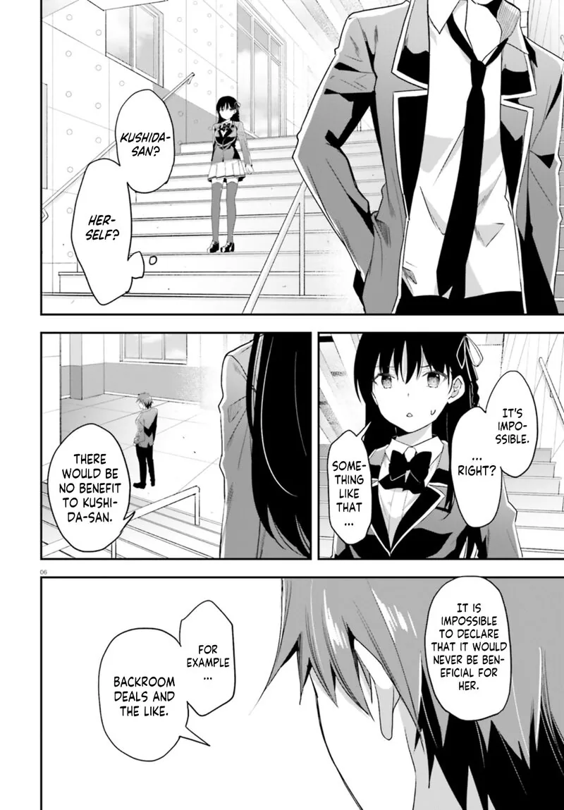 Chapter 61 - Page 4