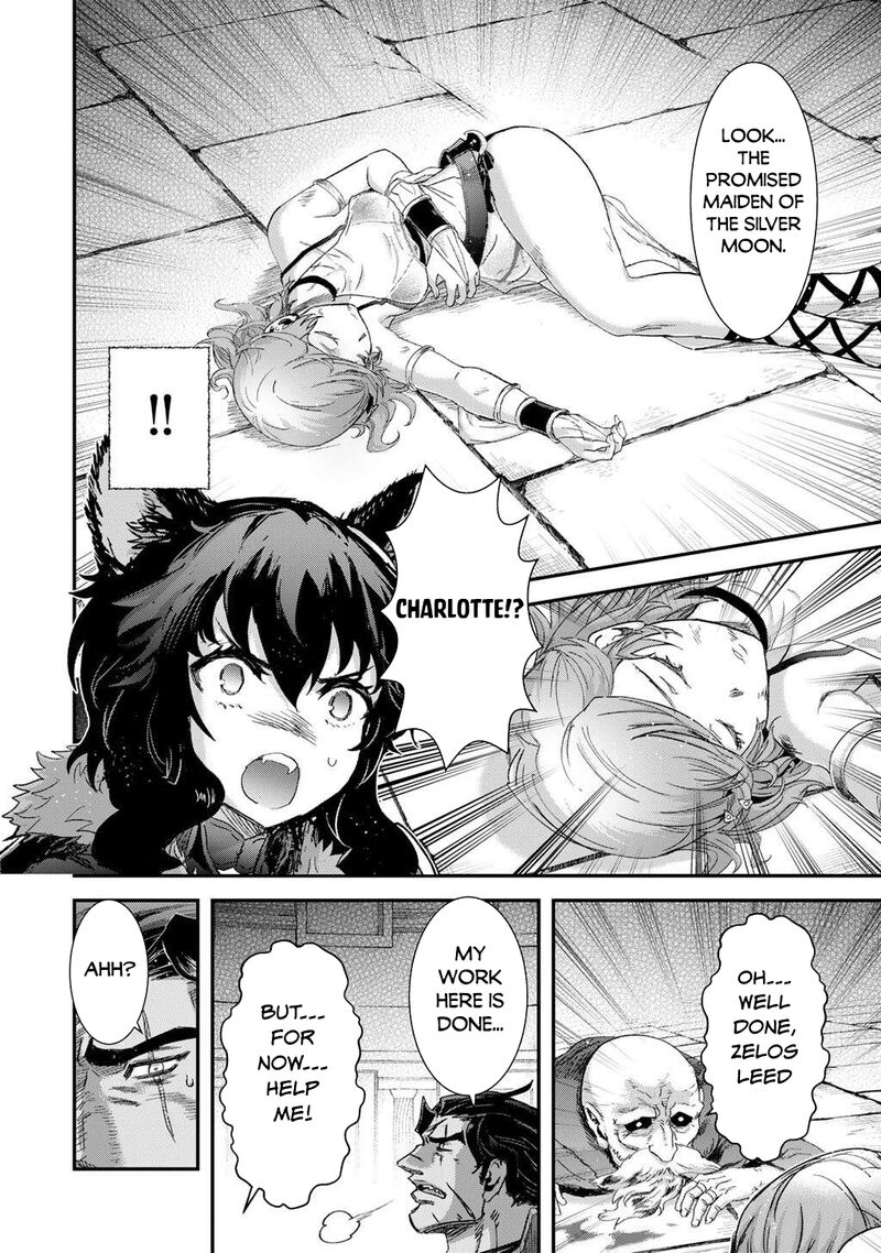 Chapter 86 - Page 18