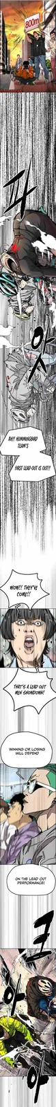 Chapter 503 - Page 6