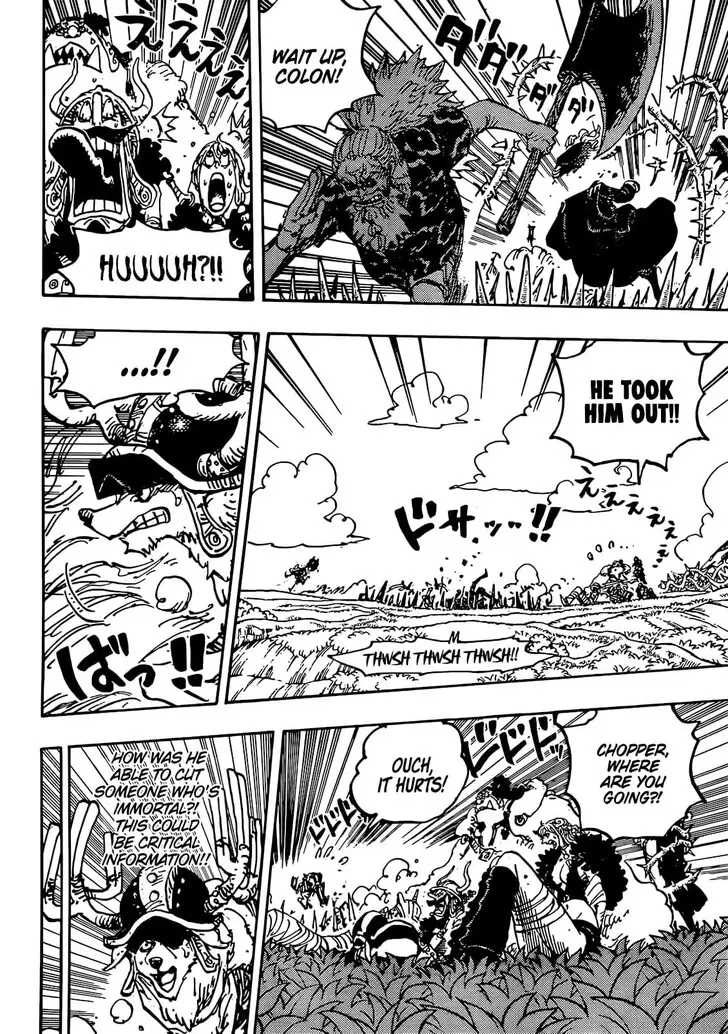 Chapter 1149 - Page 5