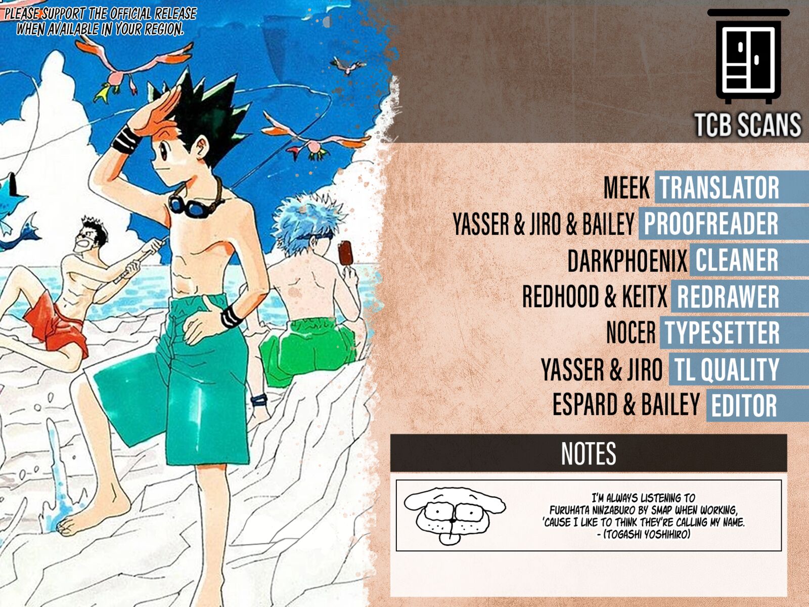 Chapter 405 - Page 1
