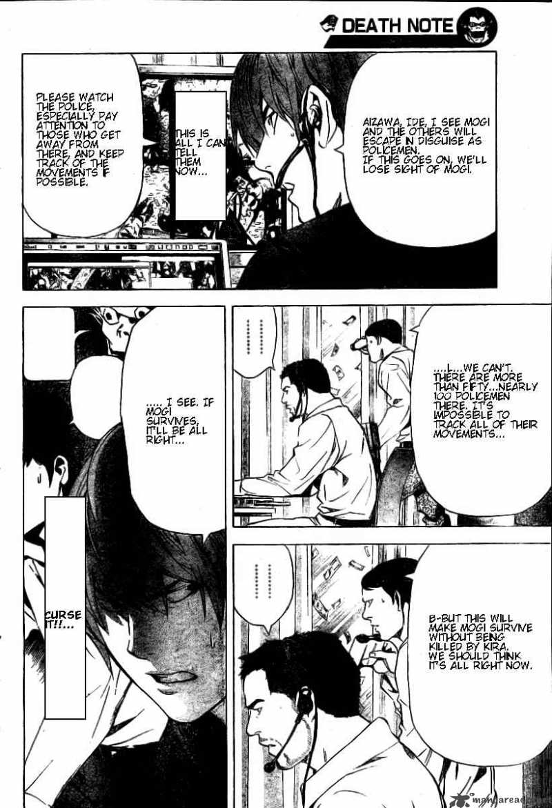 Chapter 80 - Page 12