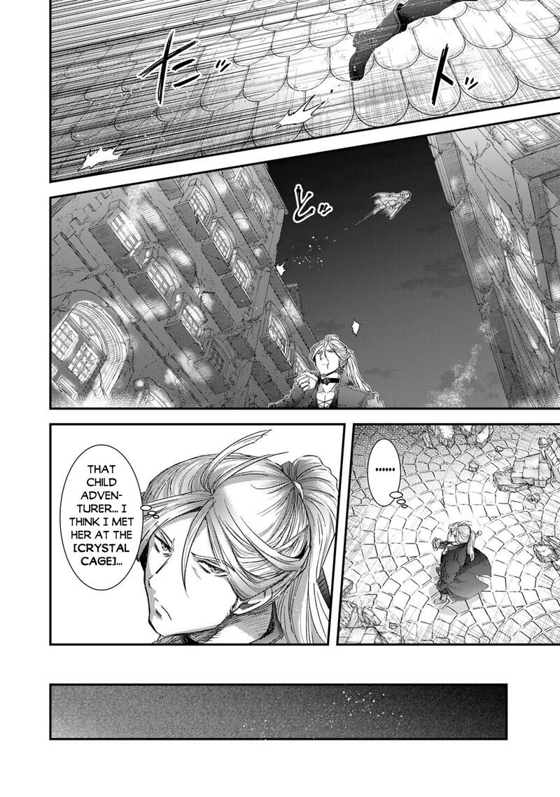 Chapter 84 - Page 12