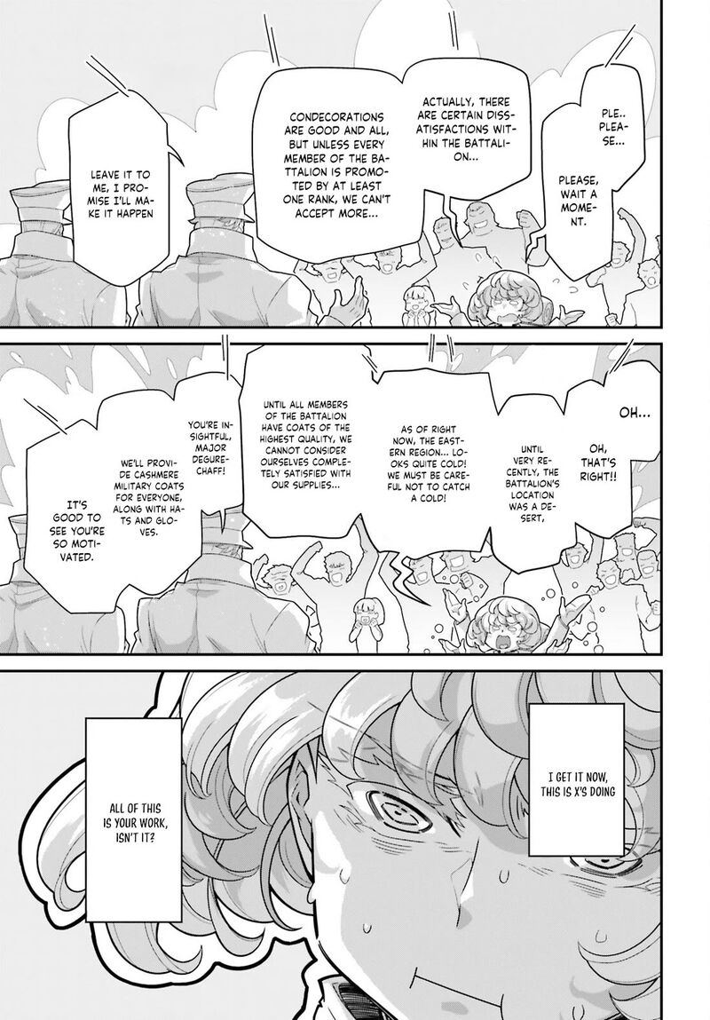 Chapter 75 - Page 19