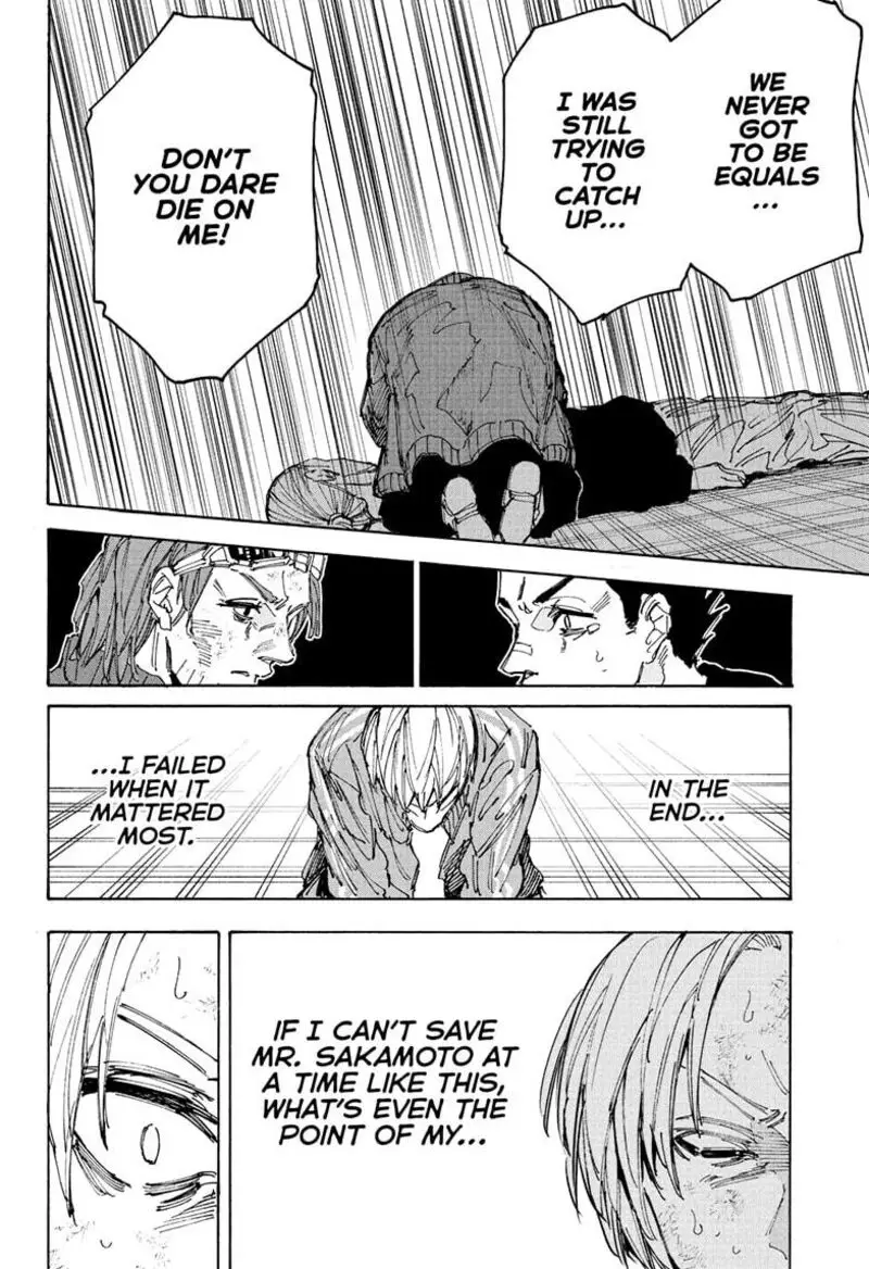 Chapter 220 - Page 17