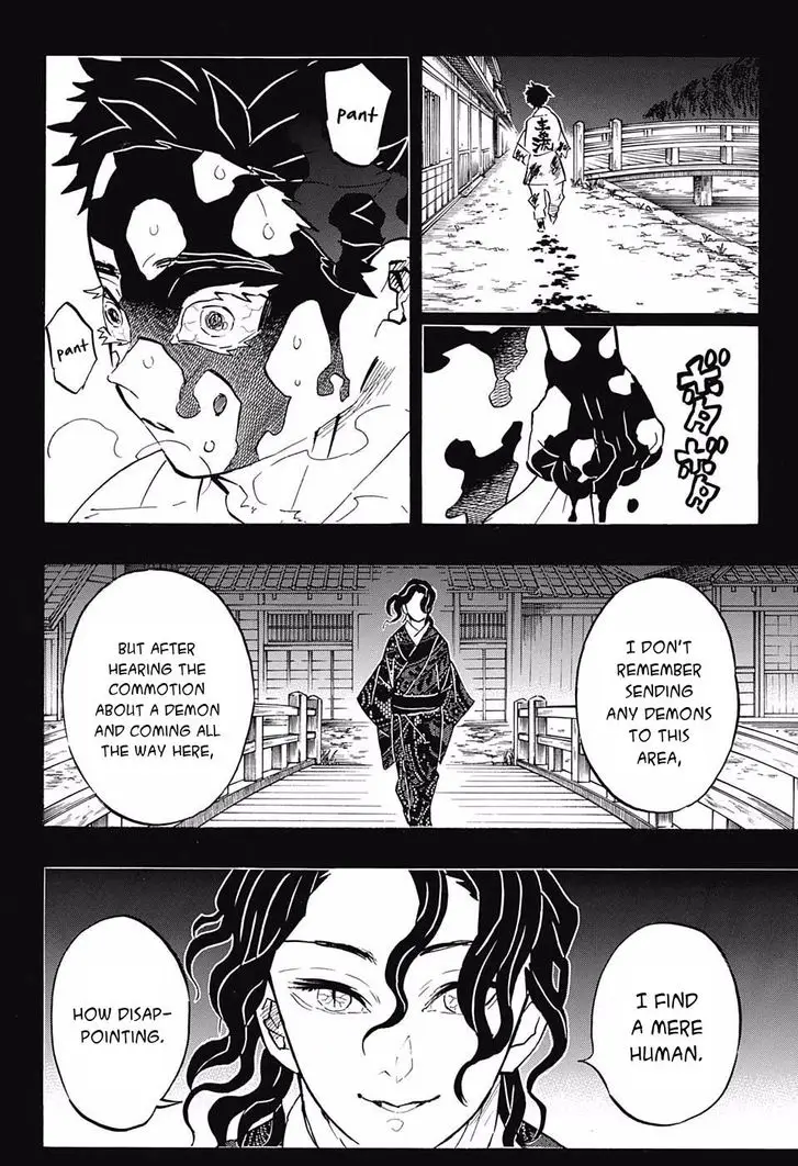 Chapter 155 - Page 16