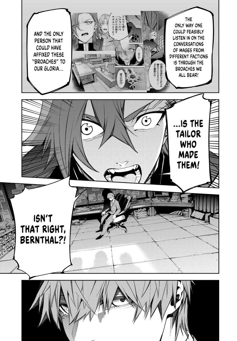 Chapter 52 - Page 21