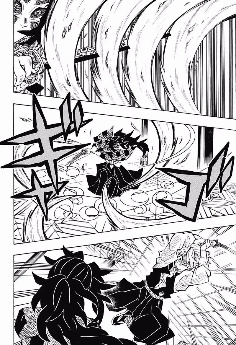 Chapter 167 - Page 9