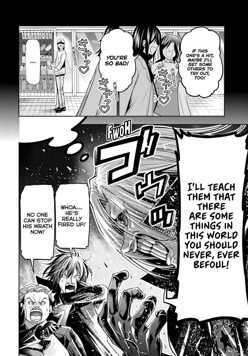 Chapter 85 - Page 22