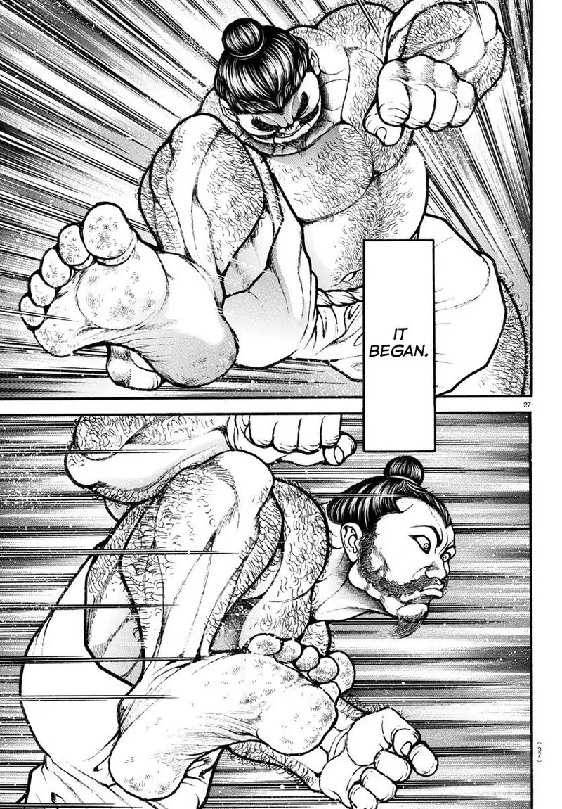 Chapter 2 - Page 7