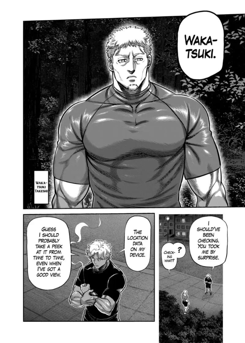 Chapter 348 - Page 14