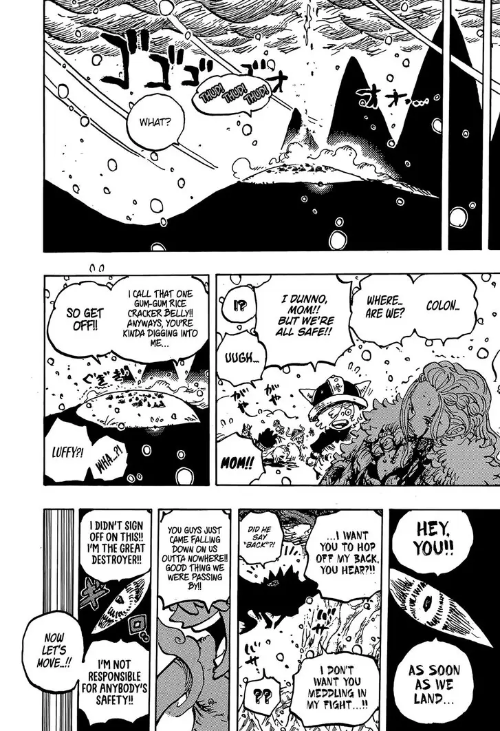 Chapter 1174 - Page 14