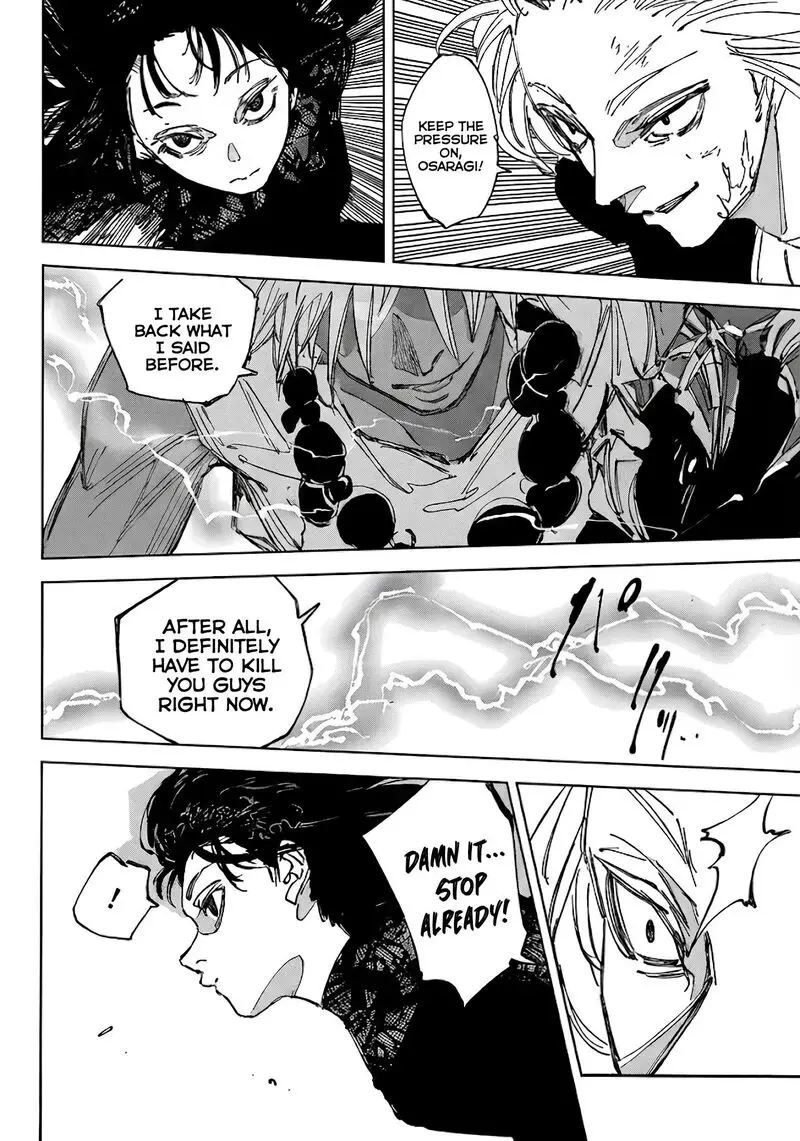 Chapter 249 - Page 8