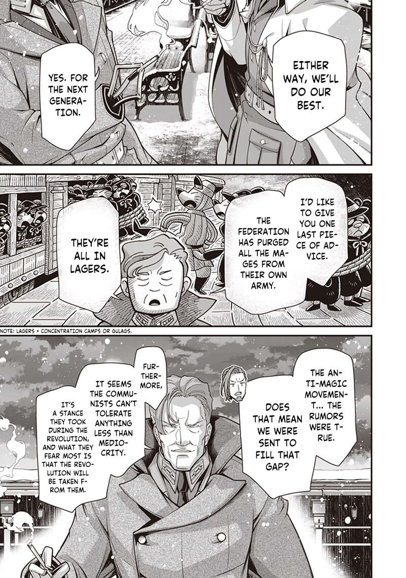 Chapter 84 - Page 12