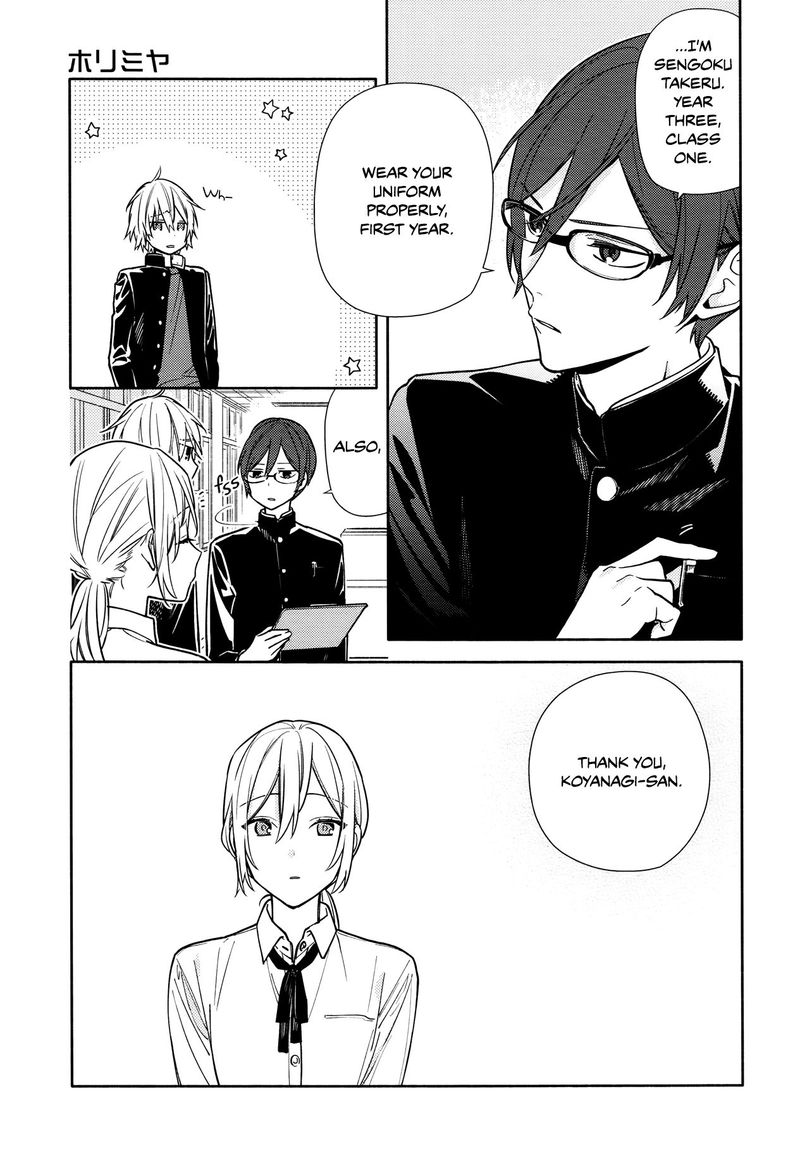 Chapter 122 - Page 8