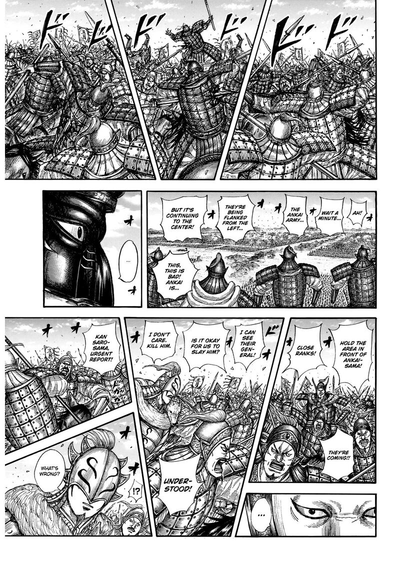 Chapter 865 - Page 13